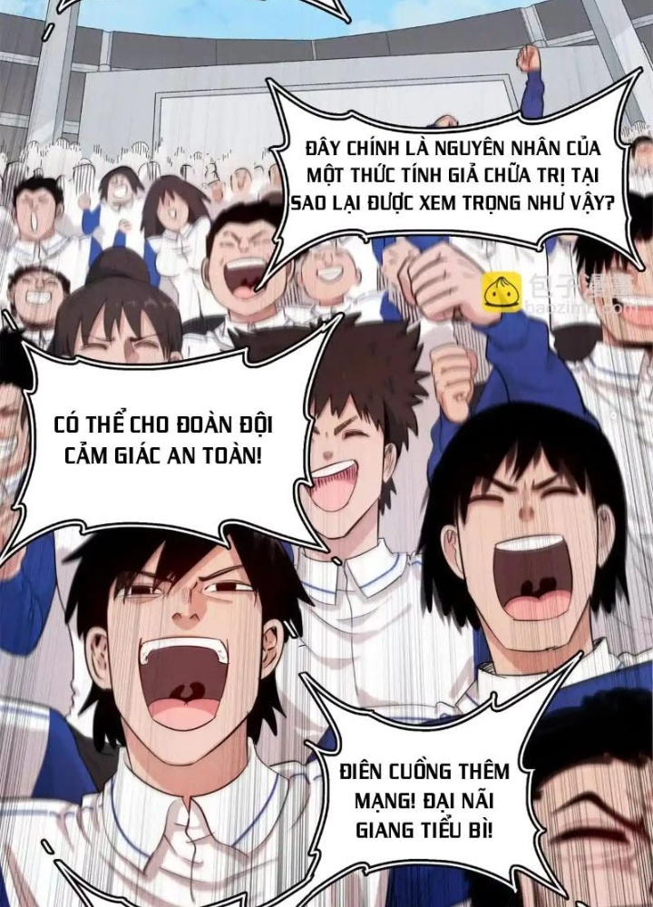 Cửu Tinh Độc Nãi Chapter 36 - Next Chapter 37