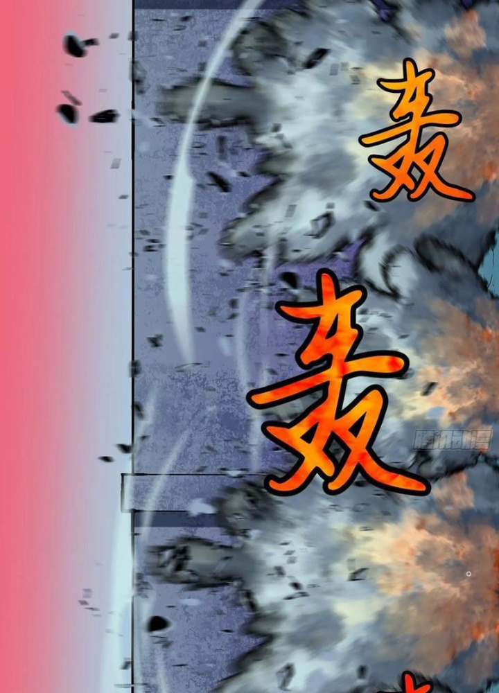 Hệ Thống Mạt Thế Vạn Vật Thăng Cấp Chapter 43 - Trang 2