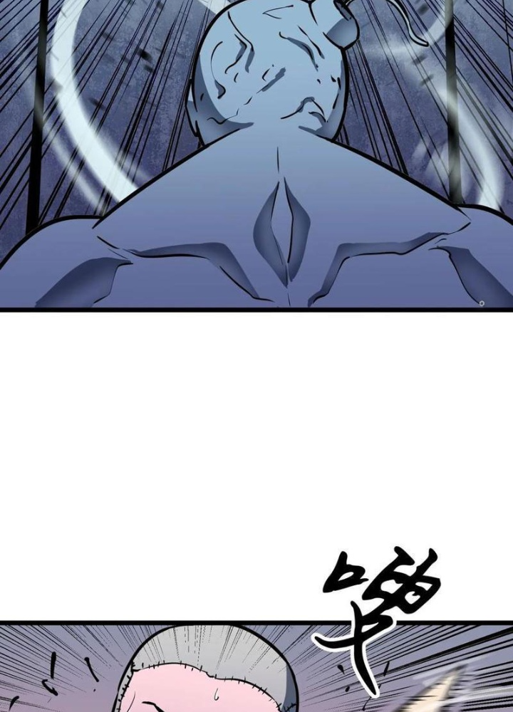 Hệ Thống Mạt Thế Vạn Vật Thăng Cấp Chapter 43 - Trang 2