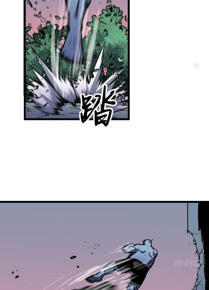 Hệ Thống Mạt Thế Vạn Vật Thăng Cấp Chapter 43 - Trang 2
