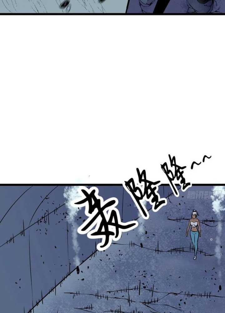 Hệ Thống Mạt Thế Vạn Vật Thăng Cấp Chapter 43 - Trang 2