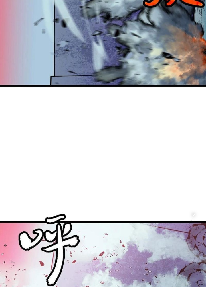Hệ Thống Mạt Thế Vạn Vật Thăng Cấp Chapter 43 - Trang 2