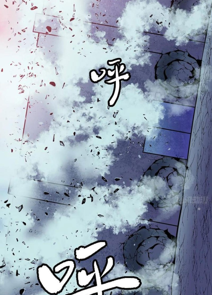 Hệ Thống Mạt Thế Vạn Vật Thăng Cấp Chapter 43 - Trang 2