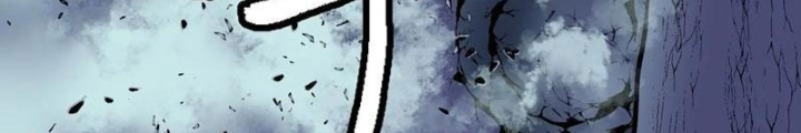 Hệ Thống Mạt Thế Vạn Vật Thăng Cấp Chapter 43 - Trang 2