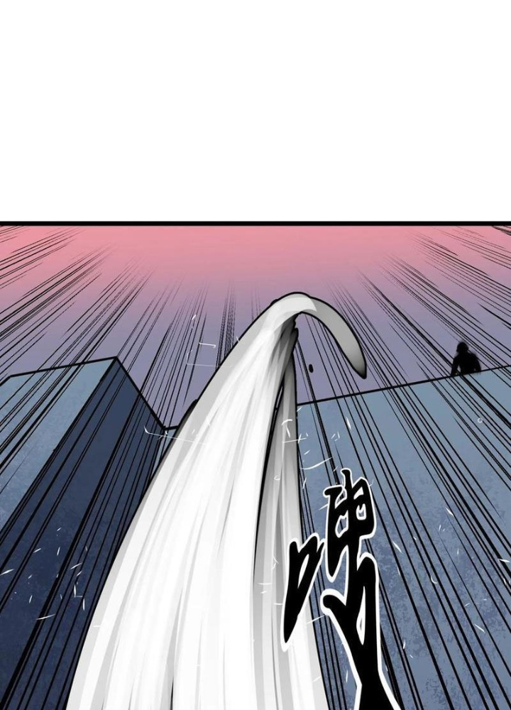 Hệ Thống Mạt Thế Vạn Vật Thăng Cấp Chapter 43 - Trang 2