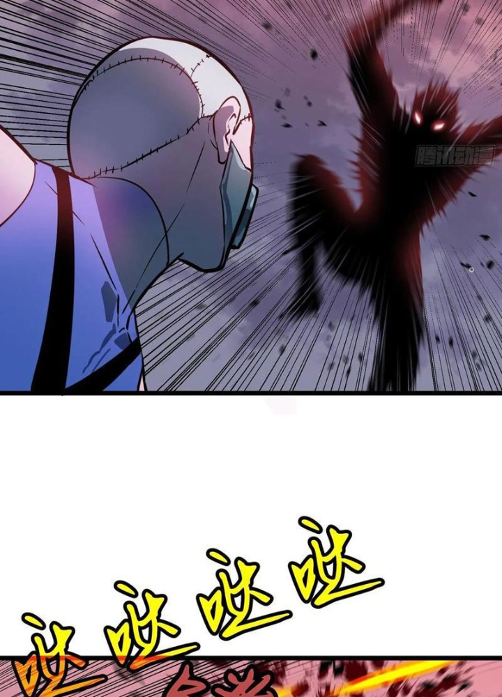 Hệ Thống Mạt Thế Vạn Vật Thăng Cấp Chapter 43 - Trang 2