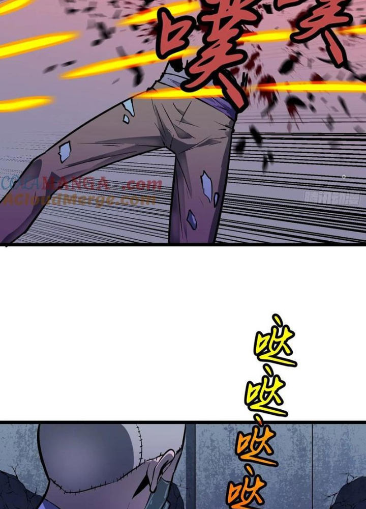 Hệ Thống Mạt Thế Vạn Vật Thăng Cấp Chapter 43 - Trang 2