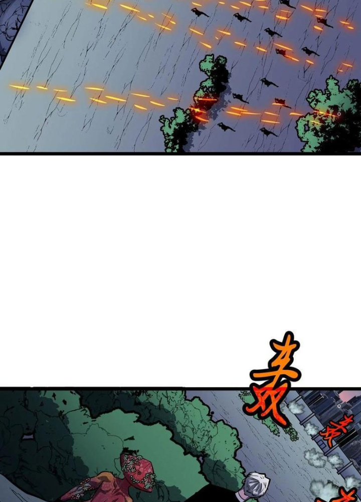 Hệ Thống Mạt Thế Vạn Vật Thăng Cấp Chapter 43 - Trang 2