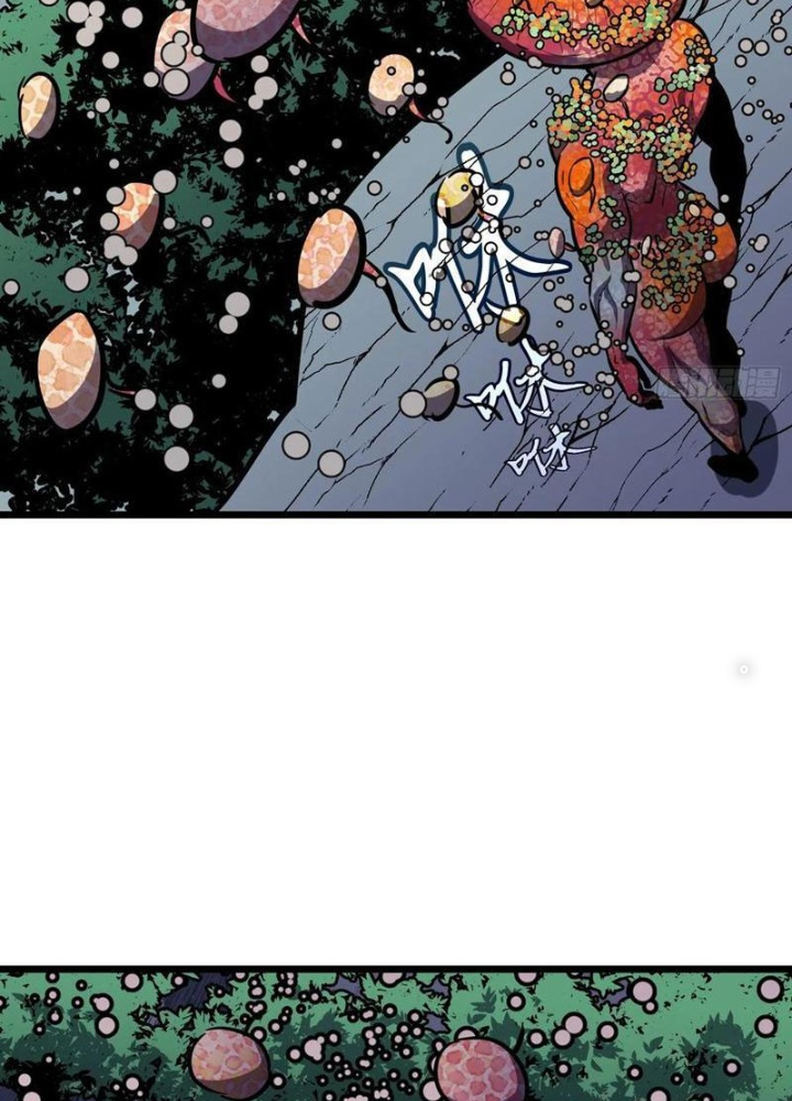 Hệ Thống Mạt Thế Vạn Vật Thăng Cấp Chapter 43 - Trang 2
