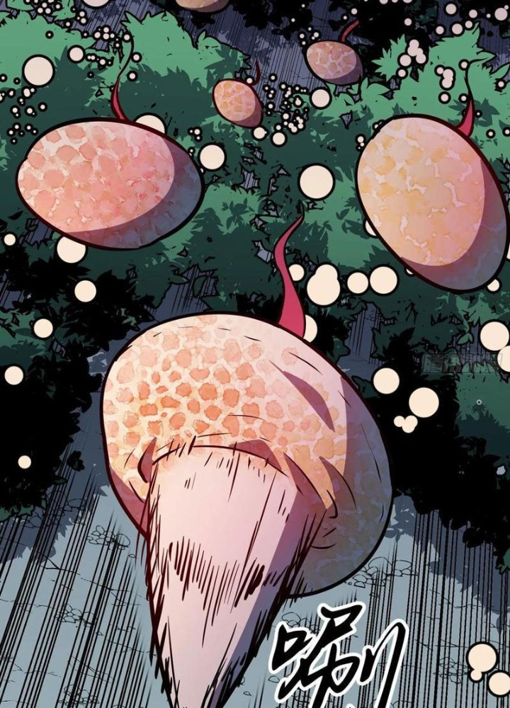 Hệ Thống Mạt Thế Vạn Vật Thăng Cấp Chapter 43 - Trang 2