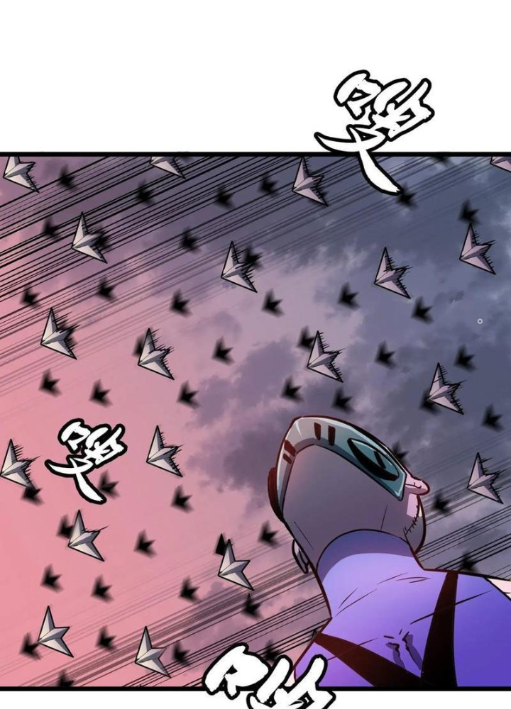 Hệ Thống Mạt Thế Vạn Vật Thăng Cấp Chapter 43 - Trang 2