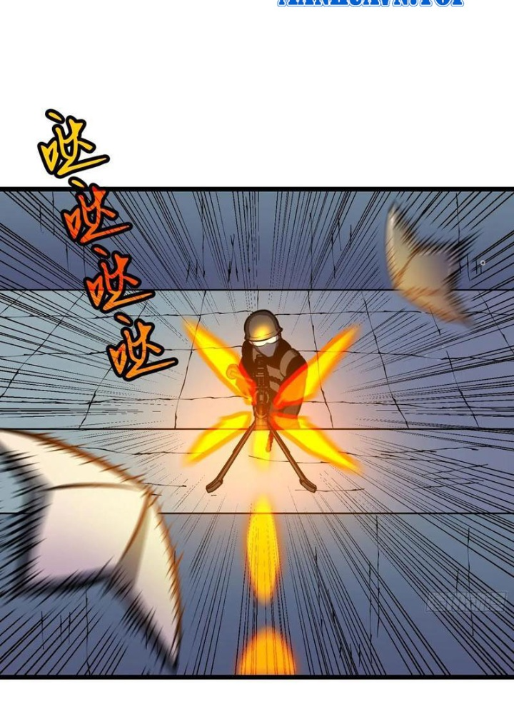 Hệ Thống Mạt Thế Vạn Vật Thăng Cấp Chapter 43 - Trang 2