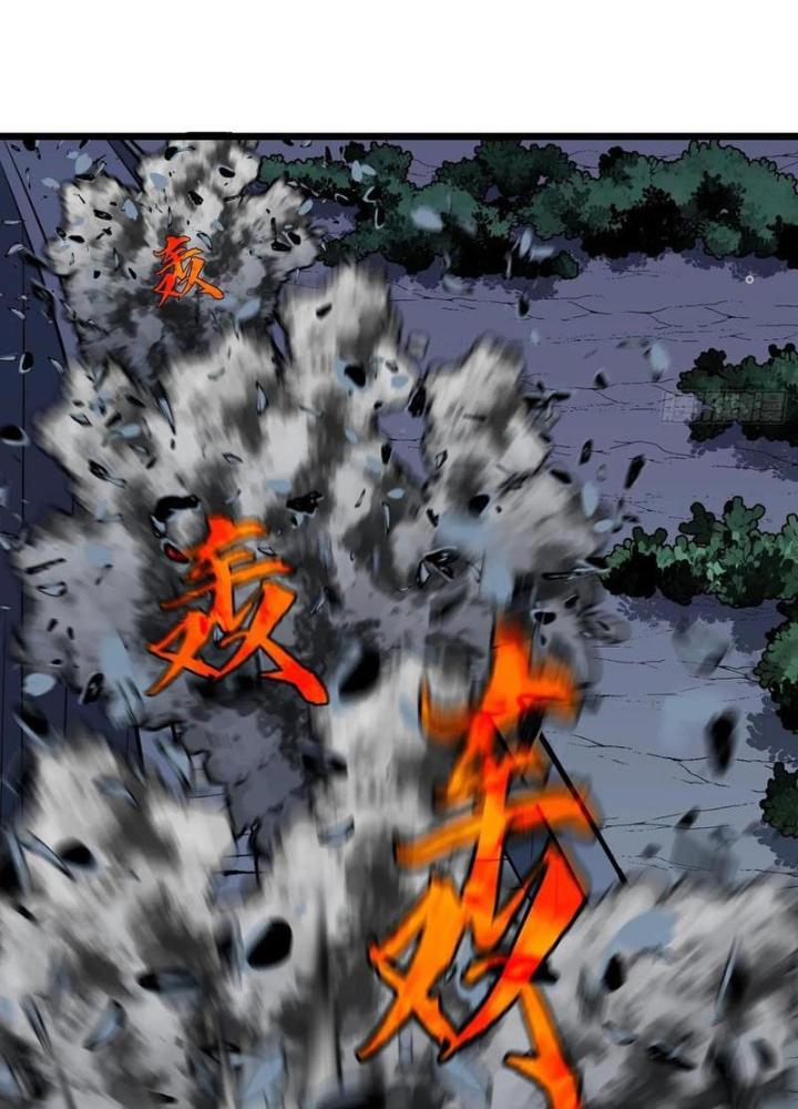 Hệ Thống Mạt Thế Vạn Vật Thăng Cấp Chapter 43 - Trang 2
