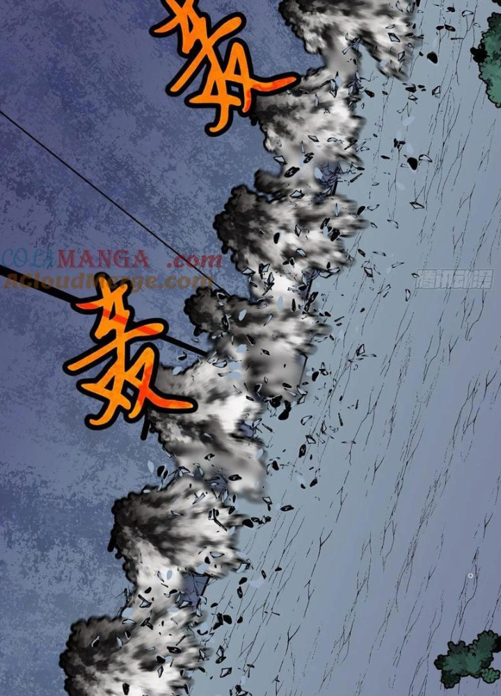 Hệ Thống Mạt Thế Vạn Vật Thăng Cấp Chapter 43 - Trang 2