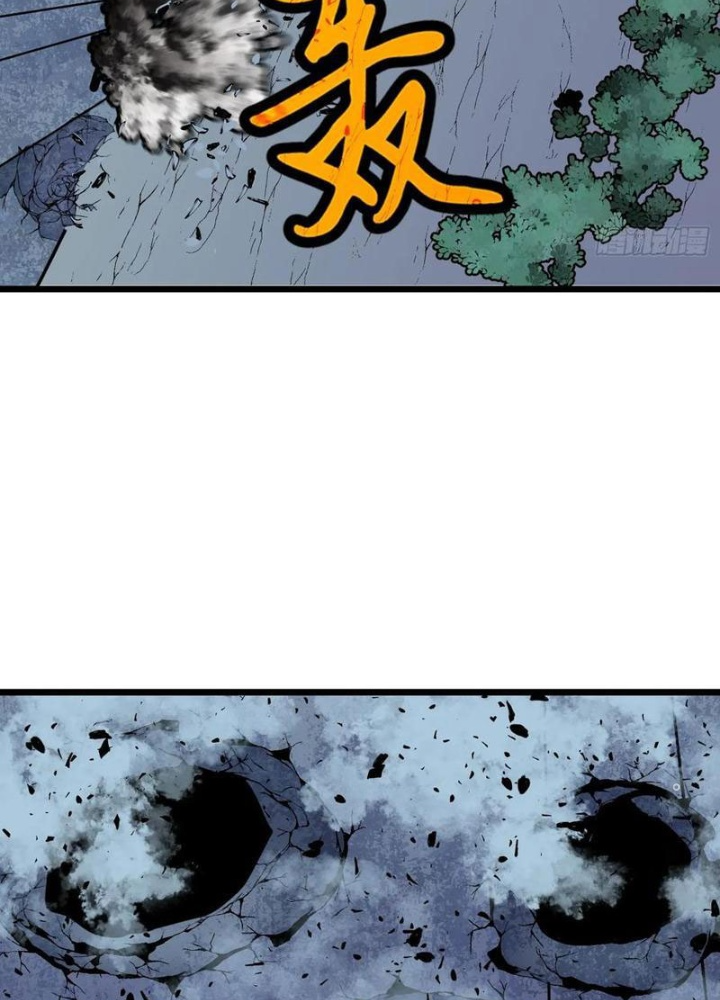Hệ Thống Mạt Thế Vạn Vật Thăng Cấp Chapter 43 - Trang 2