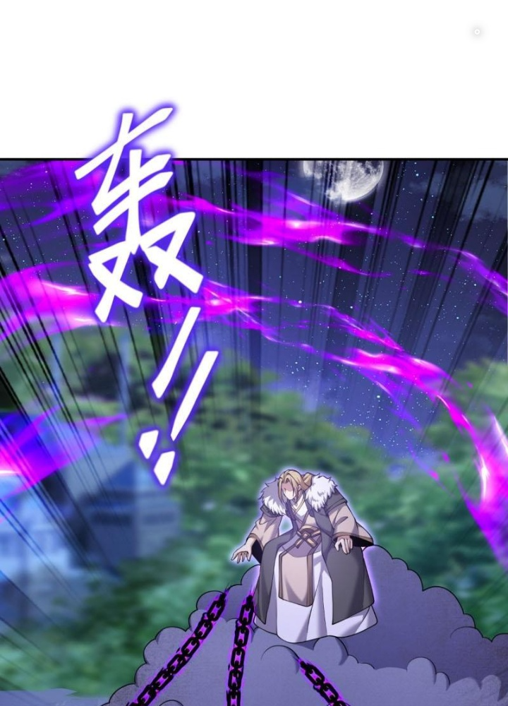 Ta Sống Cùng Nữ Tiếp Viên Hàng Không Tại Hoang Đảo Chapter 88 - Trang 2