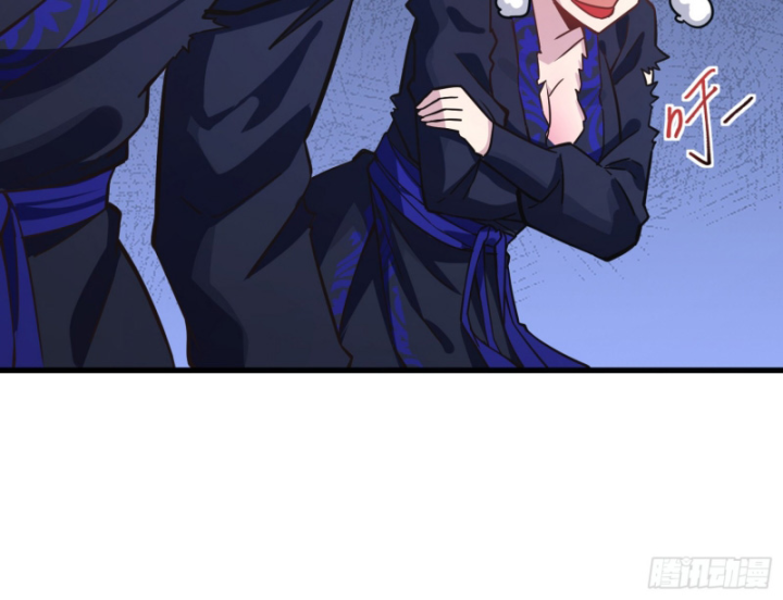 Dị Thần Làm Loạn, Ta Trở Tay Giết Luôn Thần Chapter 7 - Trang 2