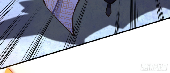 Dị Thần Làm Loạn, Ta Trở Tay Giết Luôn Thần Chapter 7 - Trang 2