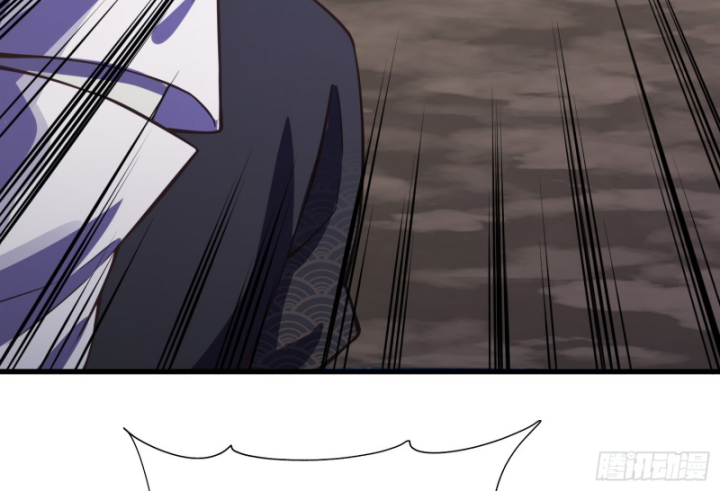 Dị Thần Làm Loạn, Ta Trở Tay Giết Luôn Thần Chapter 7 - Trang 2