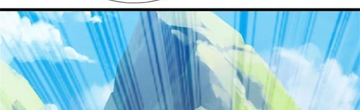 Tận thế thế giới Huyền Huyễn Ta Vô Địch Chapter 48 - Trang 2