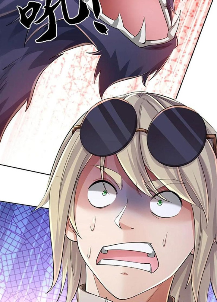 Tận thế thế giới Huyền Huyễn Ta Vô Địch Chapter 48 - Trang 2