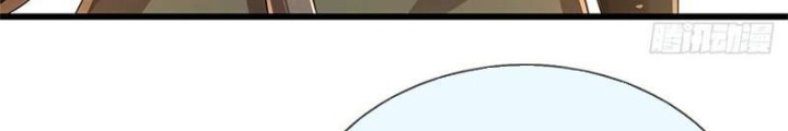 Tận thế thế giới Huyền Huyễn Ta Vô Địch Chapter 50 - Trang 2