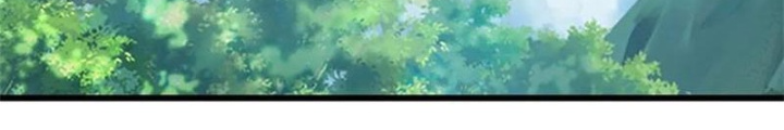 Tận thế thế giới Huyền Huyễn Ta Vô Địch Chapter 50 - Trang 2