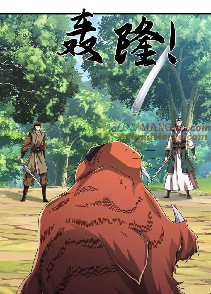 Tận thế thế giới Huyền Huyễn Ta Vô Địch Chapter 50 - Trang 2