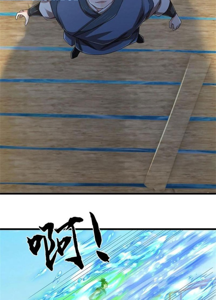 Tận thế thế giới Huyền Huyễn Ta Vô Địch Chapter 50 - Trang 2