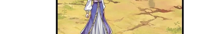 Tận thế thế giới Huyền Huyễn Ta Vô Địch Chapter 51 - Trang 2