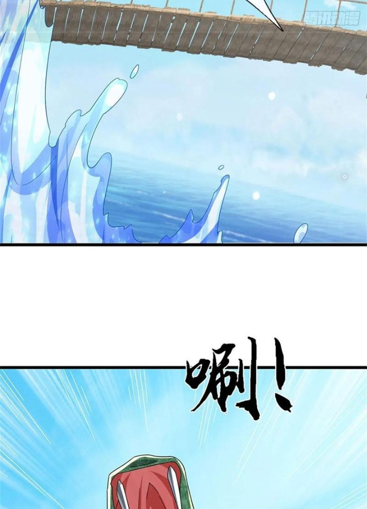 Tận thế thế giới Huyền Huyễn Ta Vô Địch Chapter 51 - Trang 2