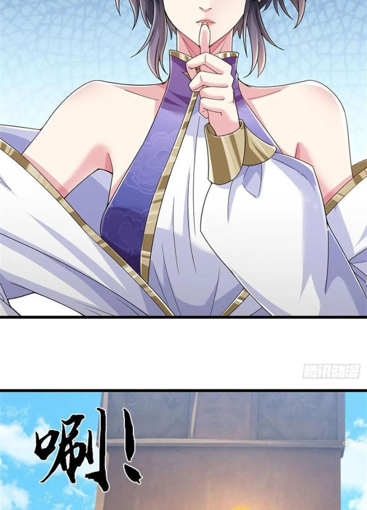 Tận thế thế giới Huyền Huyễn Ta Vô Địch Chapter 51 - Trang 2