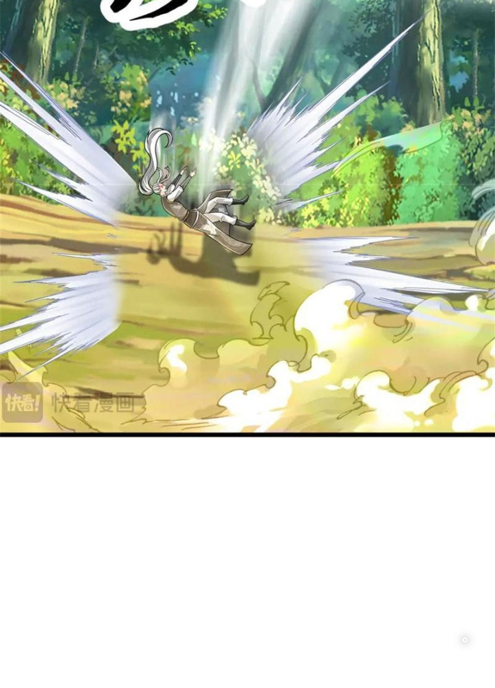 Võ đạo đại đế Chapter 52 - Trang 2