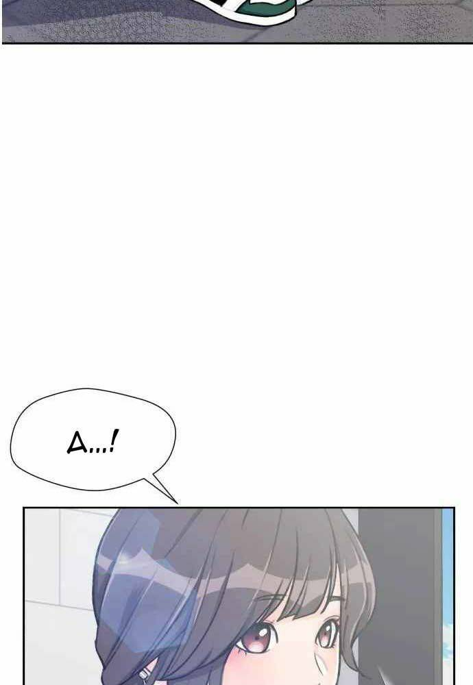 Khuôn Mặt Thiên Tài Chapter 27 - Trang 2