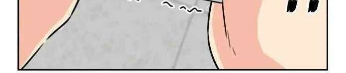 Khuôn Mặt Thiên Tài Chapter 28 - Trang 2