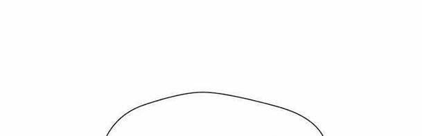 Khuôn Mặt Thiên Tài Chapter 29 - Trang 2