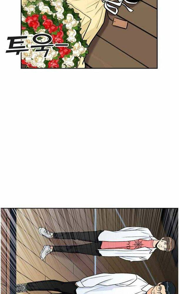 Khuôn Mặt Thiên Tài Chapter 30 - Trang 2