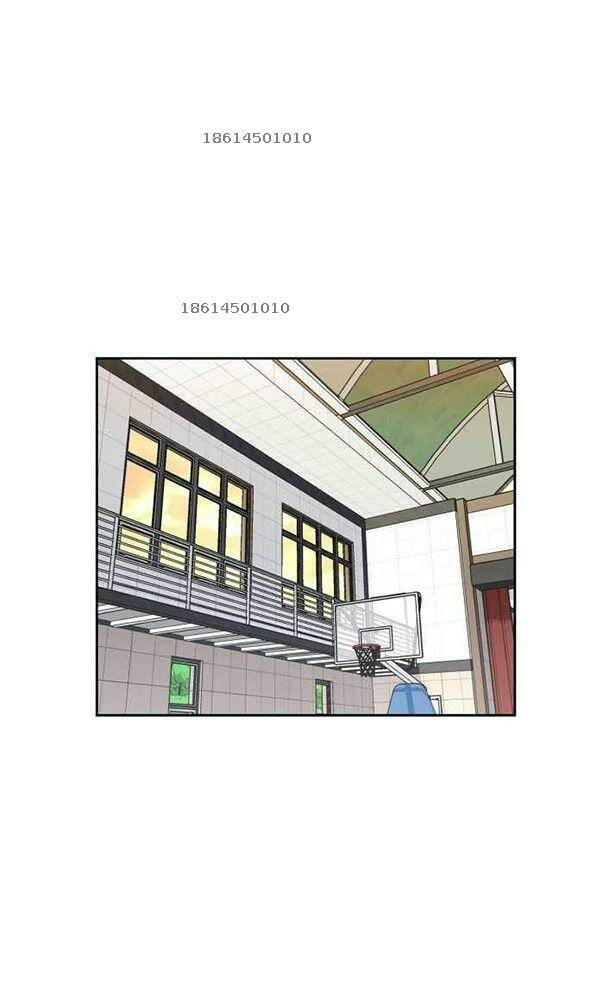 Khuôn Mặt Thiên Tài Chapter 30 - Trang 2