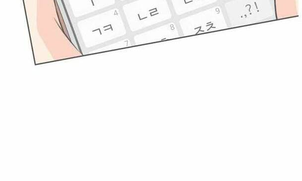 Khuôn Mặt Thiên Tài Chapter 30 - Trang 2