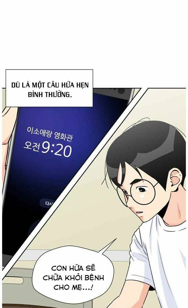Khuôn Mặt Thiên Tài Chapter 30 - Trang 2