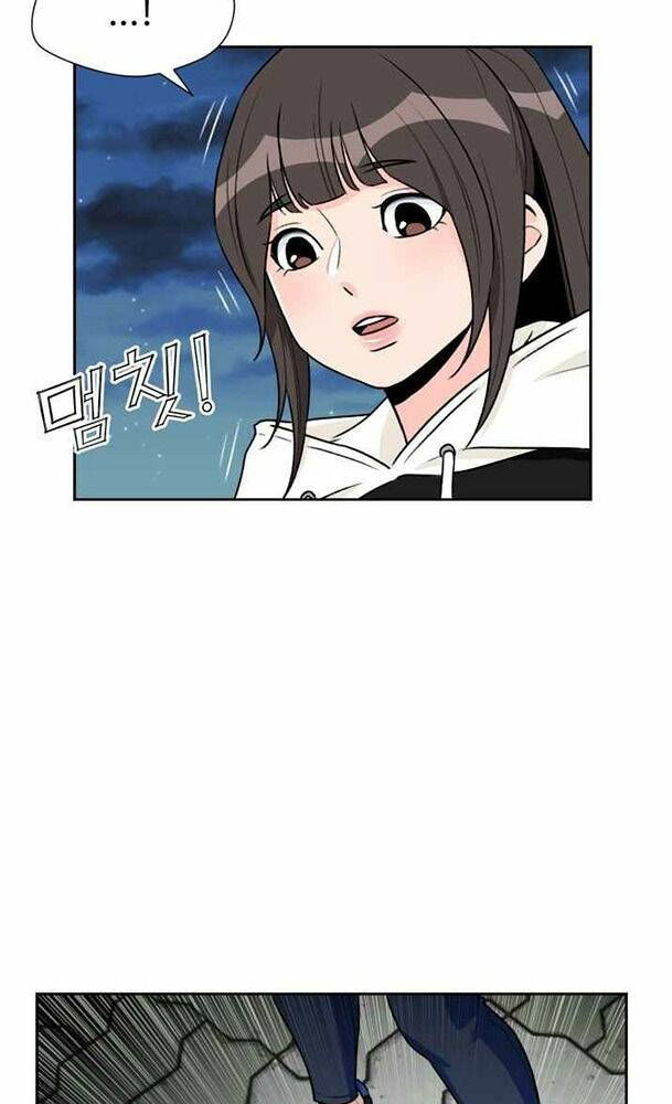 Khuôn Mặt Thiên Tài Chapter 30 - Trang 2