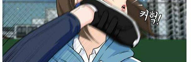 Khuôn Mặt Thiên Tài Chapter 30 - Trang 2