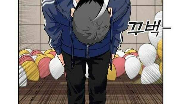 Khuôn Mặt Thiên Tài Chapter 31 - Trang 2