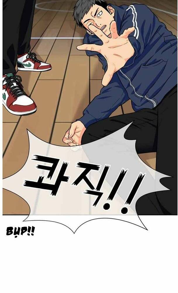 Khuôn Mặt Thiên Tài Chapter 32 - Trang 2