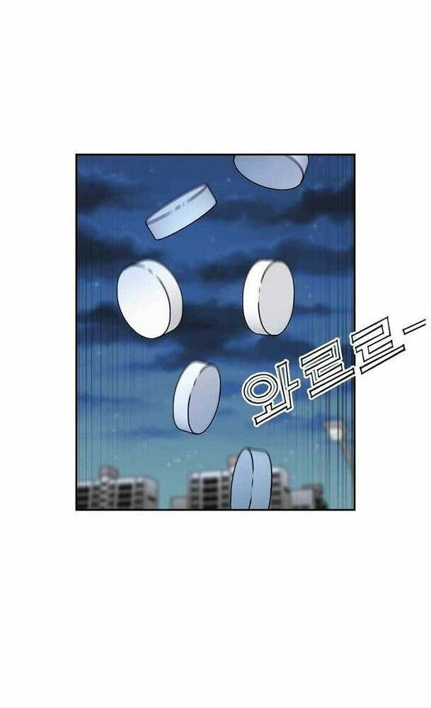 Khuôn Mặt Thiên Tài Chapter 32 - Trang 2