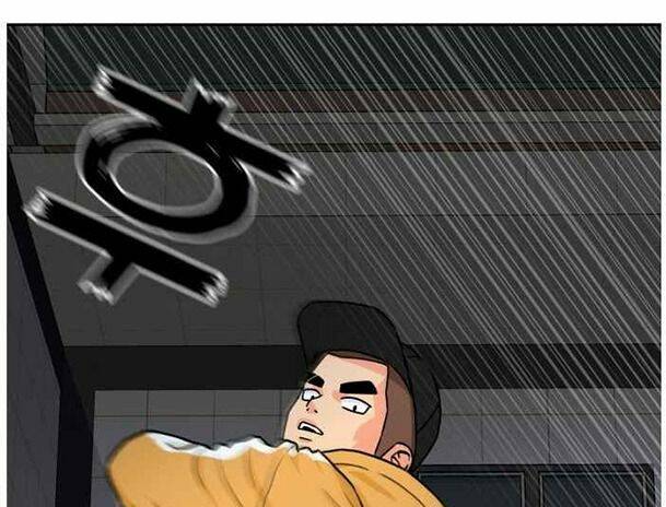 Khuôn Mặt Thiên Tài Chapter 32 - Trang 2