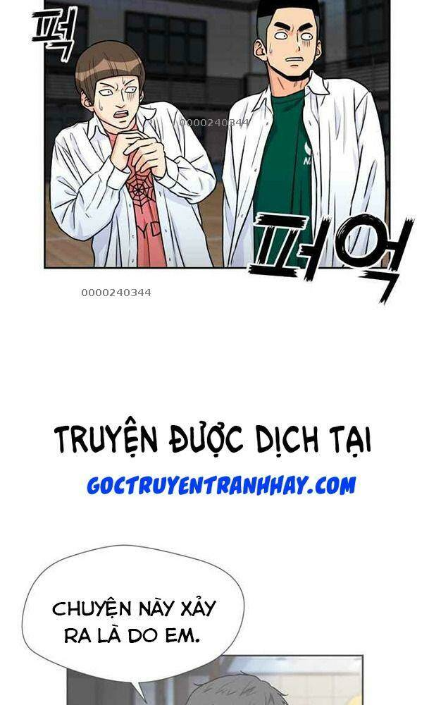 Khuôn Mặt Thiên Tài Chapter 32 - Trang 2