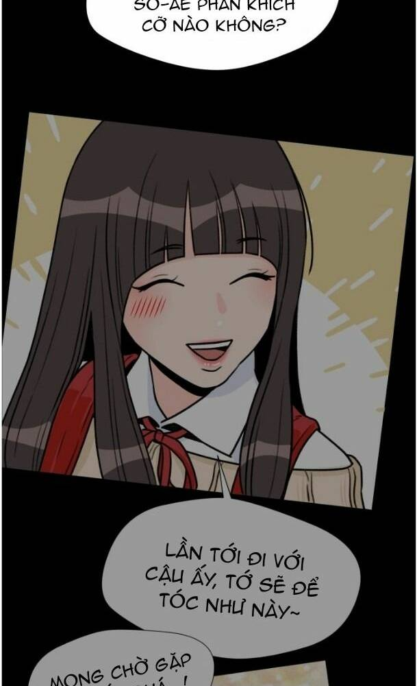Khuôn Mặt Thiên Tài Chapter 33 - Trang 2