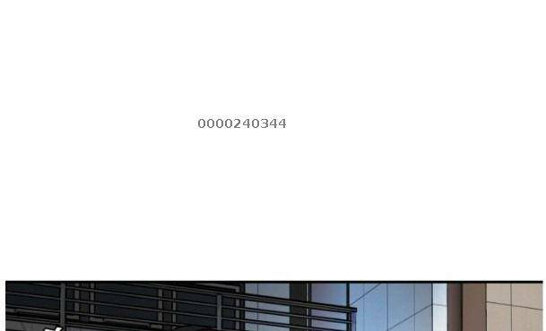 Khuôn Mặt Thiên Tài Chapter 33 - Trang 2