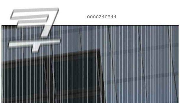 Khuôn Mặt Thiên Tài Chapter 34 - Trang 2